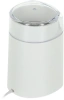 Кофемолка Scarlett SC-CG44506 150Вт сист.помол.:ротац.нож вместим.:60гр белый