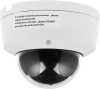Камера видеонаблюдения IP Tiandy TC-C35KS I3/E/Y/M/S/H/2.8mm/V4.0 2.8-2.8мм цв. корп.:белый (TC-C35KS I3/E/Y/M/S/H/2.8/V4.0)