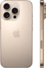 Смартфон Apple A3292 iPhone 16 Pro 256Gb бежевый титан моноблок 3G 4G 1Sim 6.3" 1206x2622 iOS 18 48Mpix 802.11 a/b/g/n/ac/ax/be NFC GPS Protect