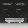 Вытяжка встраиваемая Hyundai HBH 6232 BK черный управление: кулисные переключатели (1 мотор)