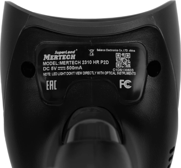 Сканер штрих-кода Mertech 2310 (4559) 2D