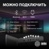 Проектор Cactus CS-H3.SG DLP 10500Lm LS 1050Lm ANSI (1920x1080) 200000:1 ресурс лампы:20000часов 1xUSB typeA 1xHDMI 3.1кг