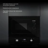 Микроволновая печь Hyundai HBW 2030 BG 20л. 800Вт черный (встраиваемая)