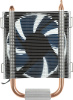 Устройство охлаждения(кулер) Deepcool ICE BLADE 100 PWM 1700 Soc-AM4/1151/1200/1700 4-pin 15-29dB Al+Cu 100W 309gr Ret