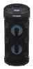 Минисистема Hyundai H-MC160 черный 50Вт FM USB BT SD/MMC
