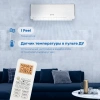 Сплит-система Vitek VT-2513 белый
