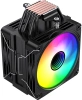 Устройство охлаждения(кулер) Bloody BD-AC230-ARGB1 ARGB Soc-AM5/AM4/1200/1700/1851 черный 4-pin 22-32dB Al+Cu LCD 230W 715gr Ret (BD-AC230-ARGB1-BK)