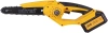 Электрическая цепная пила Huter ELS ELS-20/8-Li-2К-BL дл.шины:8" (20cm) 2аккум. 4Ач ЗУ (70/10/40)