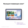 Планшет Huawei MatePad 11.5S Tagore-W09 9000WL (2.48) 8C RAM8Gb ROM256Gb 11.5" IPS 2800x1840 HarmonyOS 4.2 фиолетовый 13Mpix 8Mpix BT WiFi 8800mAh