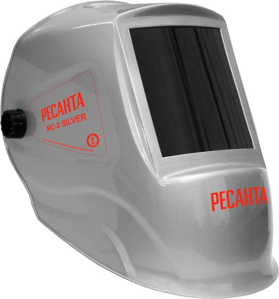 Маска сварщика Ресанта МС-2 SILVER (65/116)