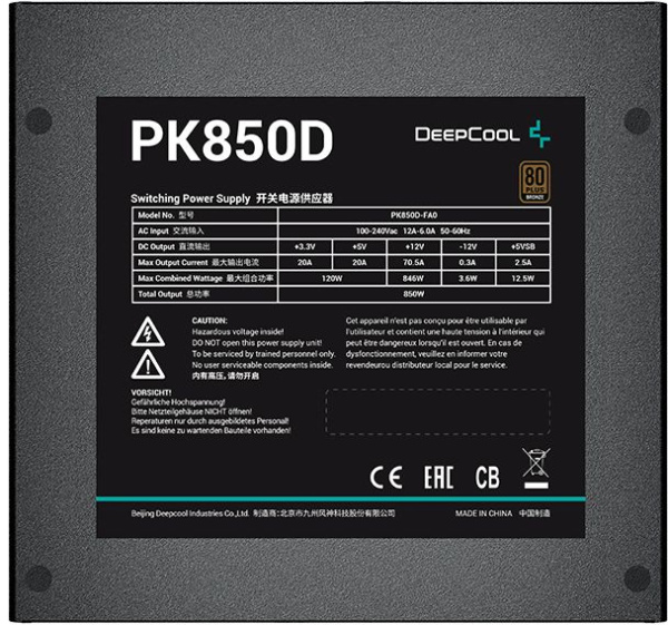 Блок питания Deepcool ATX 850W PK850D Game Storm 80+ bronze (20+4pin) APFC 120mm fan 6xSATA RTL