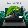 Ноутбук Digma EVE C5802 N100/8Gb/SSD256Gb/15.6"/IPS/FHD/W11Pro/silver/5900mAh