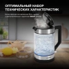 Чайник Hyundai HYK-G3509 1.7л. 2200Вт черный/прозрачный (стекло/пластик)