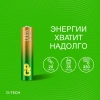 Батарея GP Ultra 24AUA21-2CRSBC12 AAA (12шт) блистер