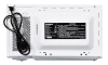 Микроволновая Печь Starwind SWM5520 20л. 700Вт белый