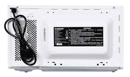 Микроволновая Печь Starwind SWM5520 20л. 700Вт белый