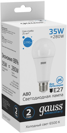 Лампа светодиодная Gauss Elementary A67 35Вт цок.:E27 груша 220B 6500K св.свеч.бел.хол. (упак.:1шт) (70235)