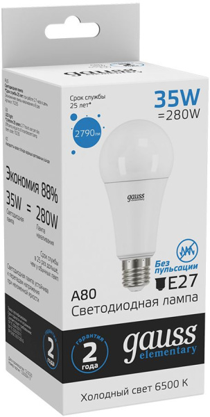 Лампа светодиодная Gauss Elementary A67 35Вт цок.:E27 груша 220B 6500K св.свеч.бел.хол. (упак.:1шт) (70235)