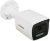 Камера видеонаблюдения IP HiWatch DS-I450L 2.8-2.8мм цв. корп.:белый (DS-I450L (2.8MM))