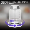 Чайник электрический Hyundai HYK-G4033 1.7л. 2200Вт белый/серебристый (корпус: стекло)
