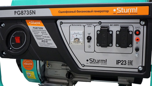 Генератор Sturm! PG8735N 3.5кВт