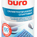 Салфетки влажные Салфетки влажные