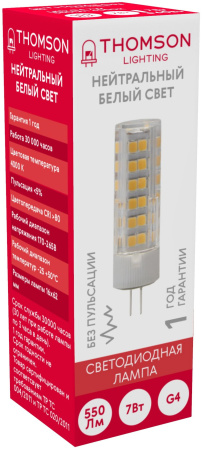 Лампа светодиодная Thomson TH-B4208 7Вт цок.:G4 капсул. 220B 4000K св.свеч.бел.нейт. (упак.:1шт)