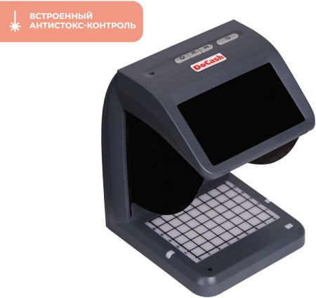 Детектор банкнот Docash Mini Combo просмотровый мультивалюта