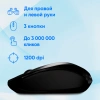 Мышь Оклик 675MW черный оптическая (1200dpi) беспроводная USB для ноутбука (3but)