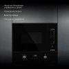 Микроволновая печь Hyundai HBW 2560 BG 25л. 900Вт черный (встраиваемая)