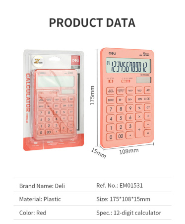 Калькулятор настольный Deli Touch EM01541 красный 12-разр.