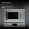 Микроволновая печь Hyundai HBW 2030 IX 20л. 800Вт нержавеющая сталь (встраиваемая)