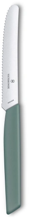 Набор ножей кухон. Victorinox Swiss Modern (6.9006.11W43B) компл.:2предм. шалфеевый блистер