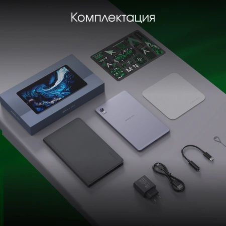 Планшет Digma Pro Spark G85 (2.0) 8C RAM4Gb ROM64Gb 8.7" IPS 1340x800 4G 2Sim Android 14 темно-серый 13Mpix 5Mpix BT WiFi microSD 256Gb 4000mAh