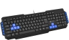 Клавиатура Оклик 750G FROST WAR черный/черный USB Multimedia for gamer