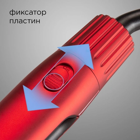 Выпрямитель Redmond HS1714 55Вт красный макс.темп.:230С покрытие:керамическое