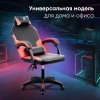 Кресло игровое Оклик Spirit черный/красный сиденье черный/красный искусст.кожа/сетка с подголов. кре
