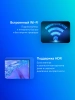Телевизор LED Samsung 55" UE55DU8500UXRU черный/4K Ultra HD/DVB-T/DVB-C/3D/USB