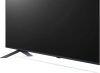 Телевизор LED LG 50" 50QNED80T6A.ARUG черный титан 4K Ultra HD 60Hz DVB-T DVB-T2 DVB-C DVB-S DVB-S2 USB WiFi Smart TV