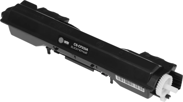 Картридж лазерный Cactus CS-CF233A CF233A черный (2300стр.) для HP LJ Pro M106/M134