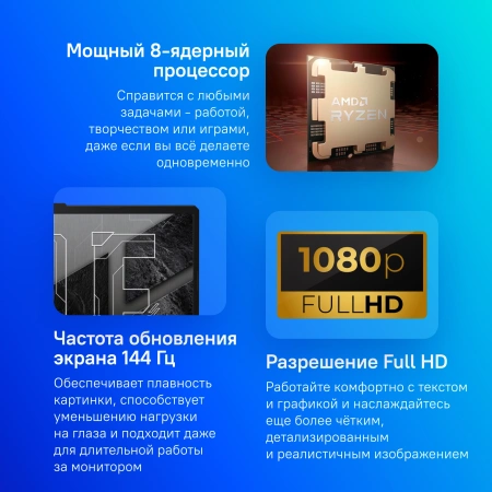 Ноутбук Asus TUF Gaming A17 FA706NFR-HX007 Ryzen 7 7435HS 16Gb SSD512Gb NVIDIA GeForce RTX 2050 4Gb 17.3" IPS FHD (1920x1080) noOS black WiFi BT Cam (90NR0JW5-M00080)