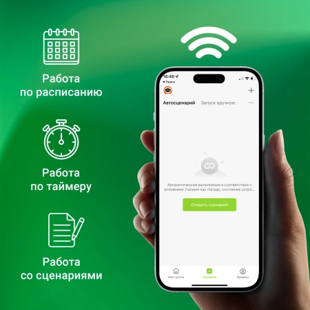 Сетевой фильтр Digma DiPlug Cube 1 белый (CUBE1-3S-3USB-10A)
