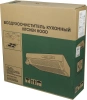 Вытяжка козырьковая Elikor Davoline 50П-290-П3Л коричневый управление: ползунковое (1 мотор)