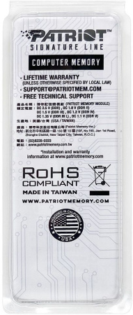 Память DDR5 16Gb 4800MHz Patriot PSD516G480081S RTL PC5-38400 CL40 SO-DIMM 260-pin 1.1В dual rank Ret