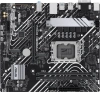 Материнская плата Asus PRIME H610M-A-CSM Soc-1700 Intel H610 2xDDR5 mATX AC`97 8ch(7.1) GbLAN+VGA+HD