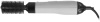 Фен-щетка Starwind SHB 6050 800Вт серый