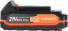 Батарея аккумуляторная Patriot 180301122 21В 2Ач Li-Ion