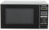 Микроволновая Печь Panasonic NN-ST254MZPE 20л. 800Вт черный