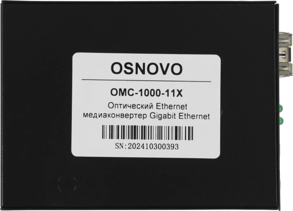 Конвертер Osnovo OMC-1000-11X