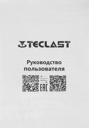 Моноблок Teclast M24 Air 23.8" Full HD i3 12100/16Gb/SSD512Gb UHDG 730/W11Pro/черный 1920x1080